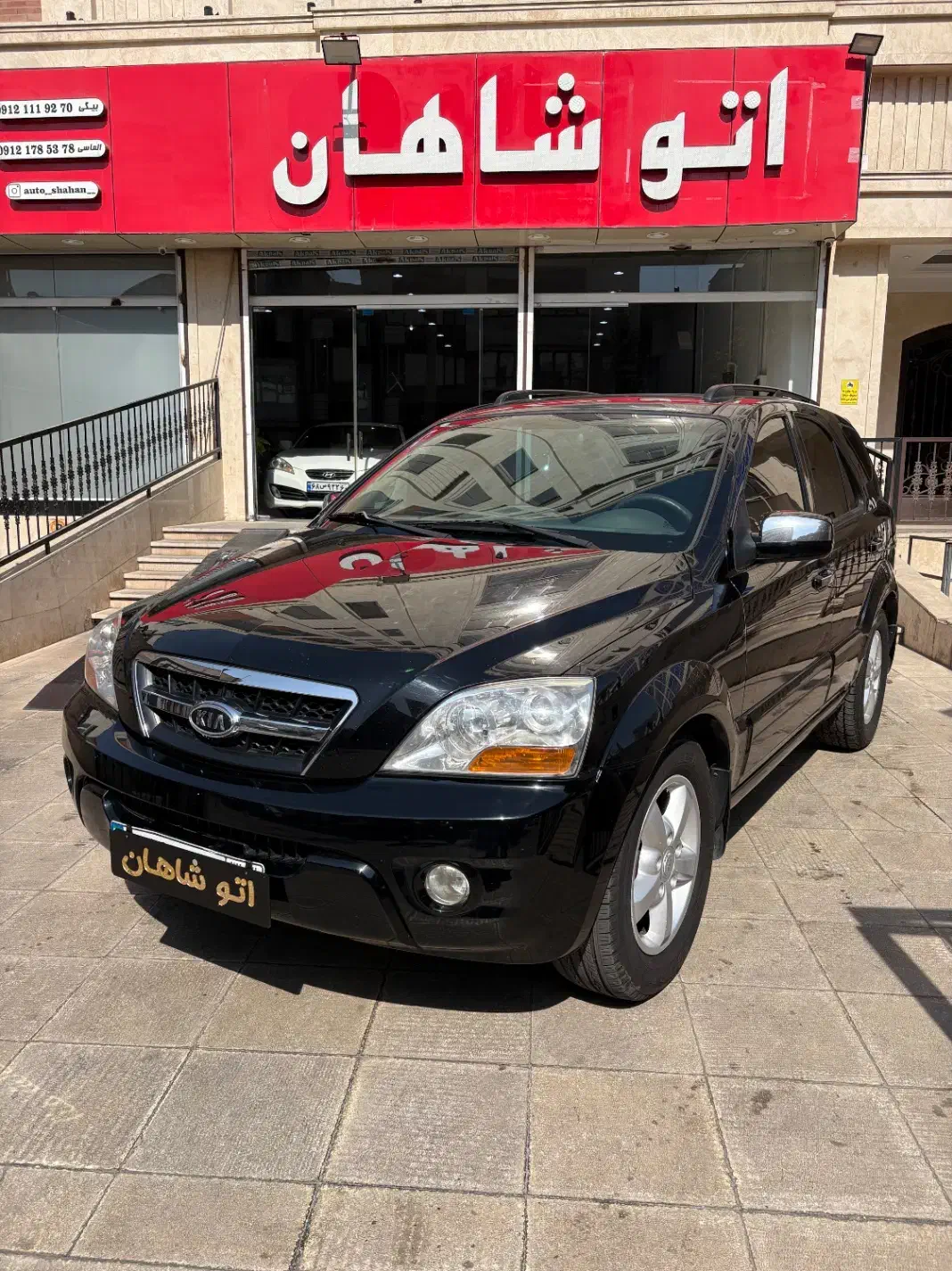 سورنتو 2009 فول (نقد و اقساط)|خودرو سواری و وانت|تهران, نارمک|دیوار