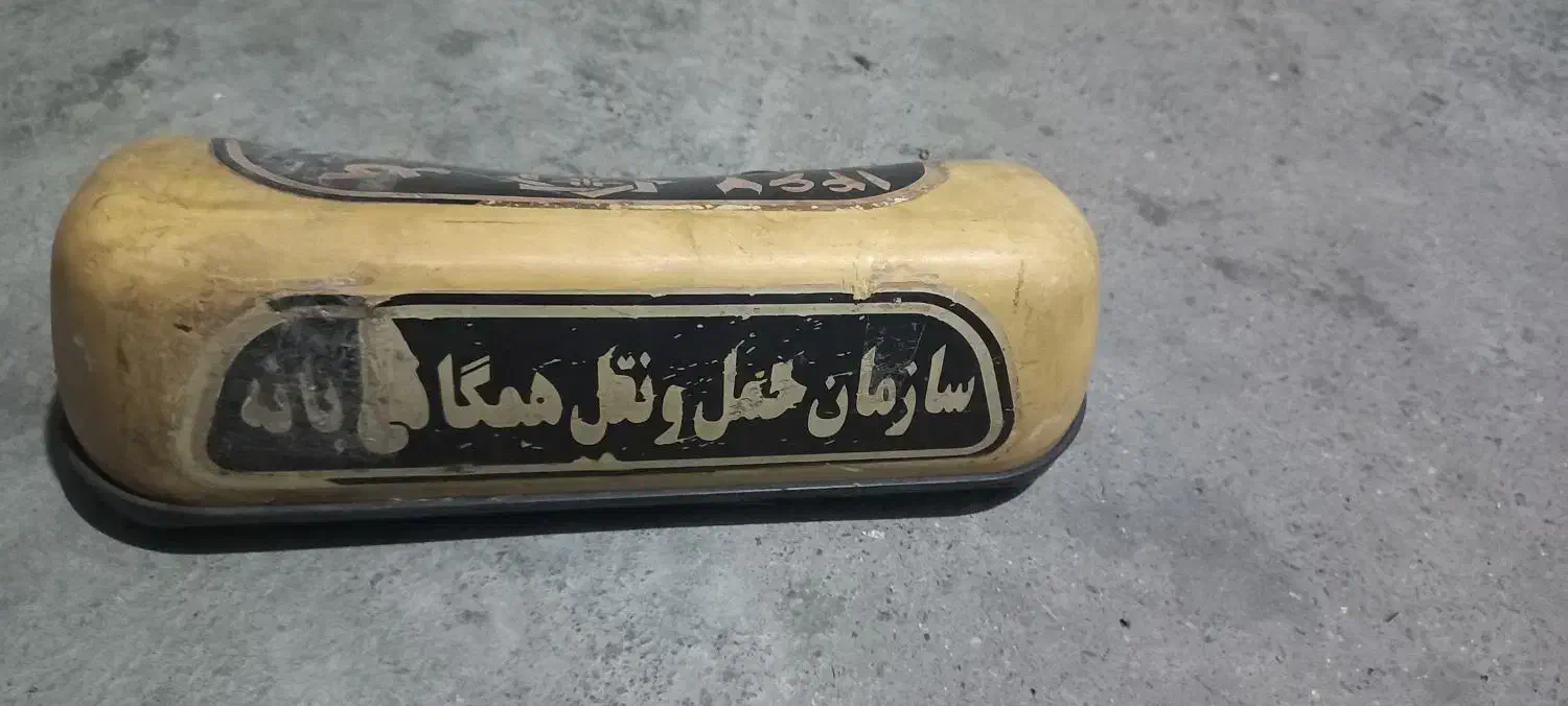 تابلو|تابلو، نقاشی، عکس|بانه, |دیوار