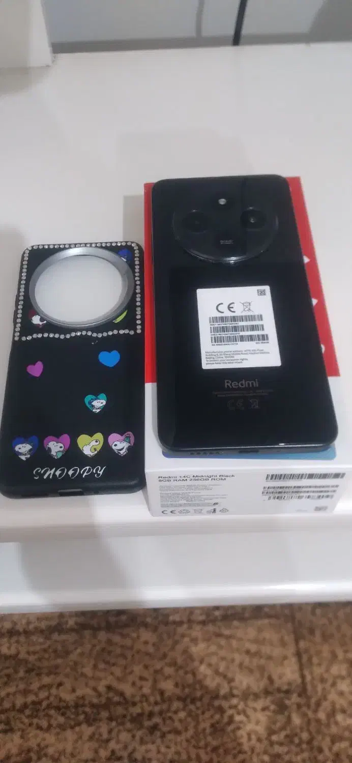 شیامی 14c|موبایل|ارومیه, |دیوار