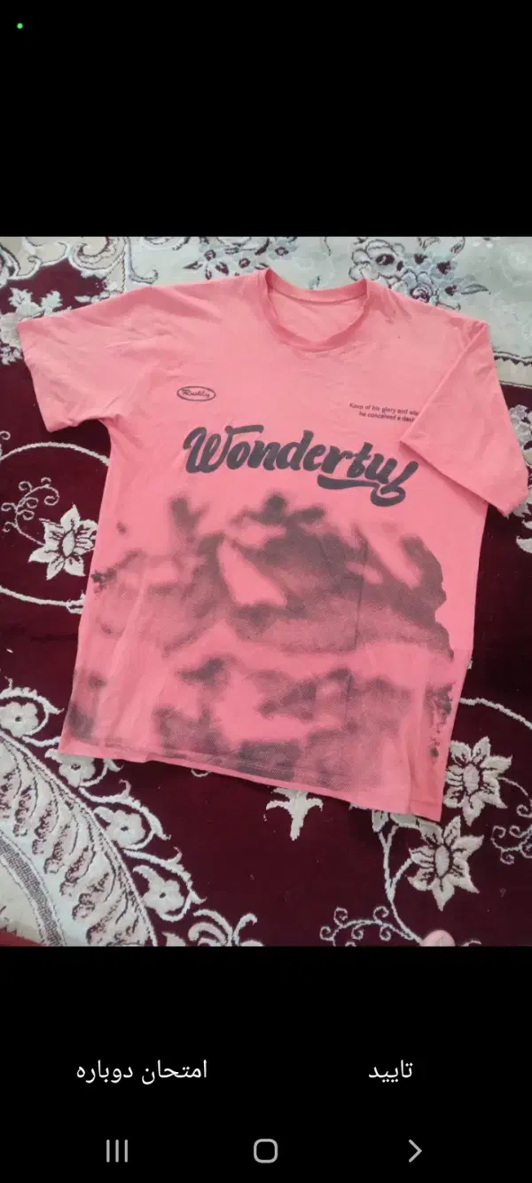 تیشرت|لباس|زنجان, |دیوار