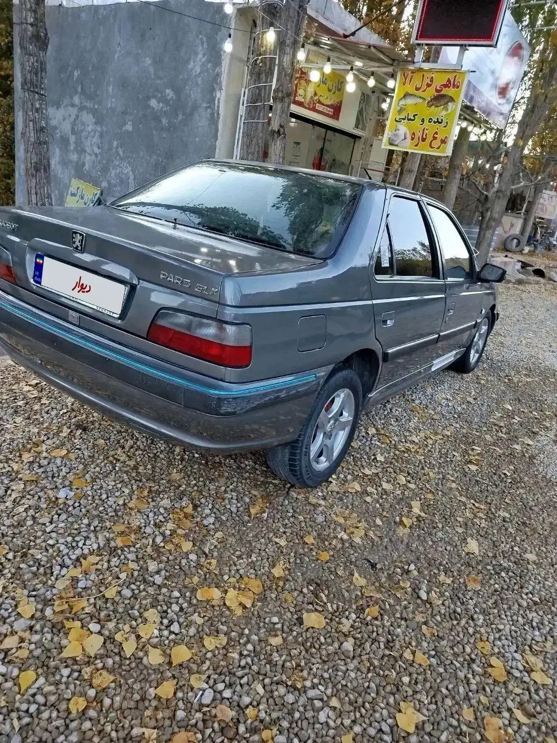 پارس سال مدل۸۹ خاکستری|خودرو سواری و وانت|سپیدان, |دیوار