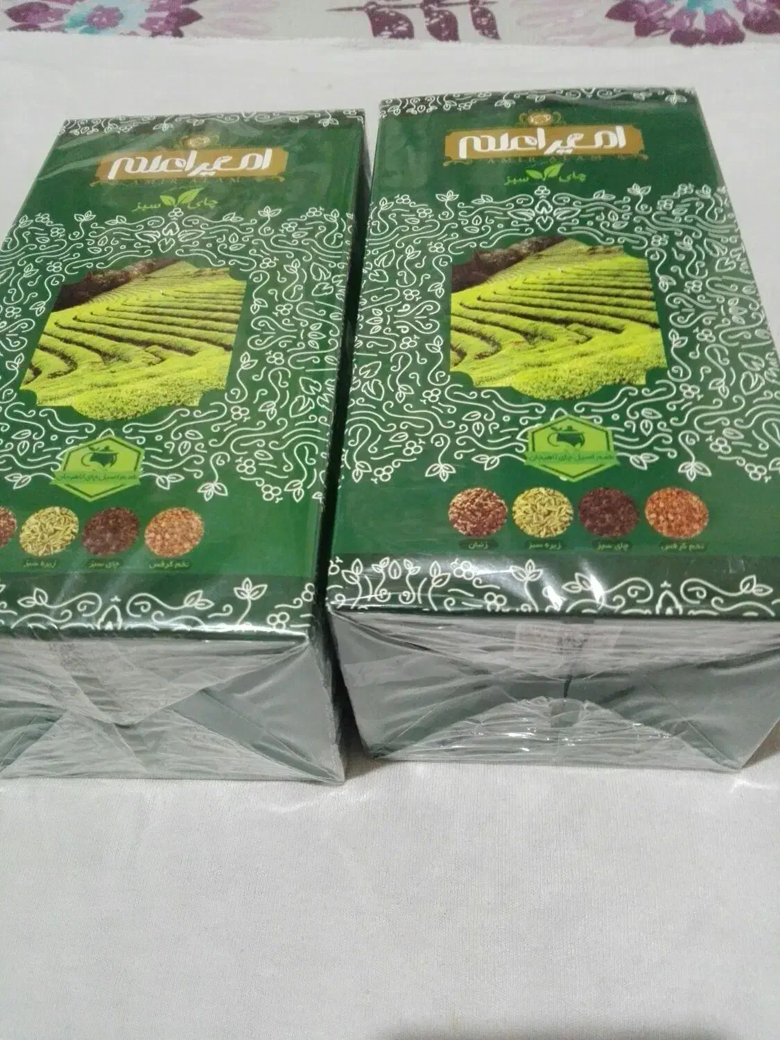 چای لاغری|خوردنی و آشامیدنی|رشت, توشیبا|دیوار