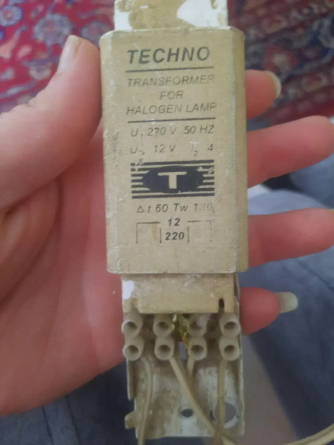 دوعدد ترانس|لامپ و چراغ|بومهن, |دیوار