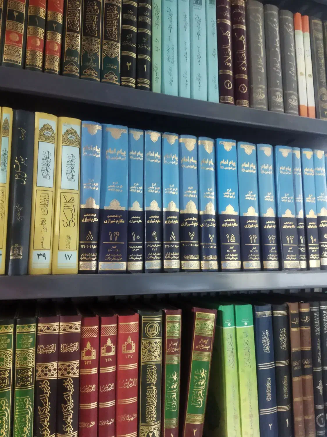 تعداد کتابای  مذهبی حوزوی تاریخی|کتاب و مجله مذهبی|قم, نیروگاه|دیوار