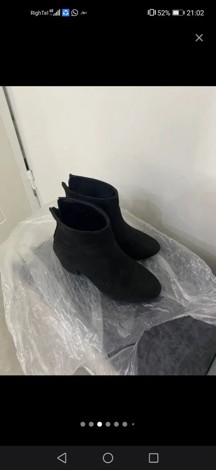 بوت مخمل جیر ترند|کیف، کفش، کمربند|رشت, فلسطین|دیوار