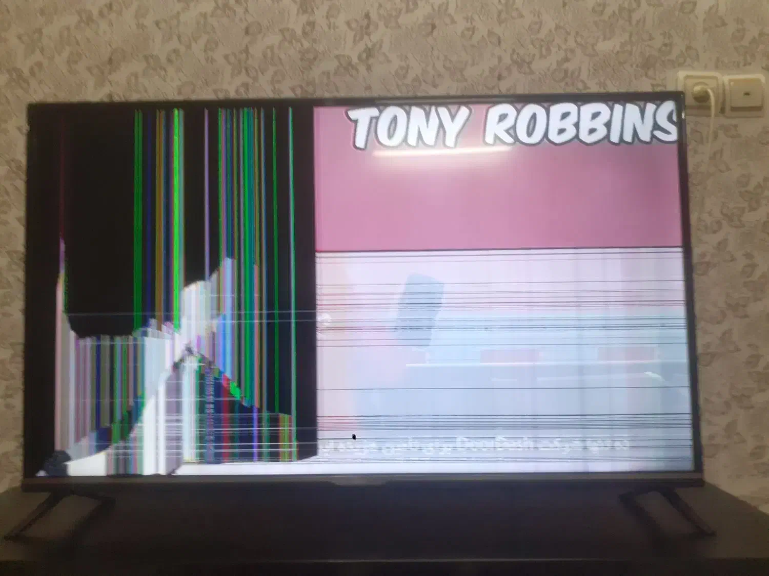 ال ای دی|تلویزیون و پروژکتور|ابهر, |دیوار