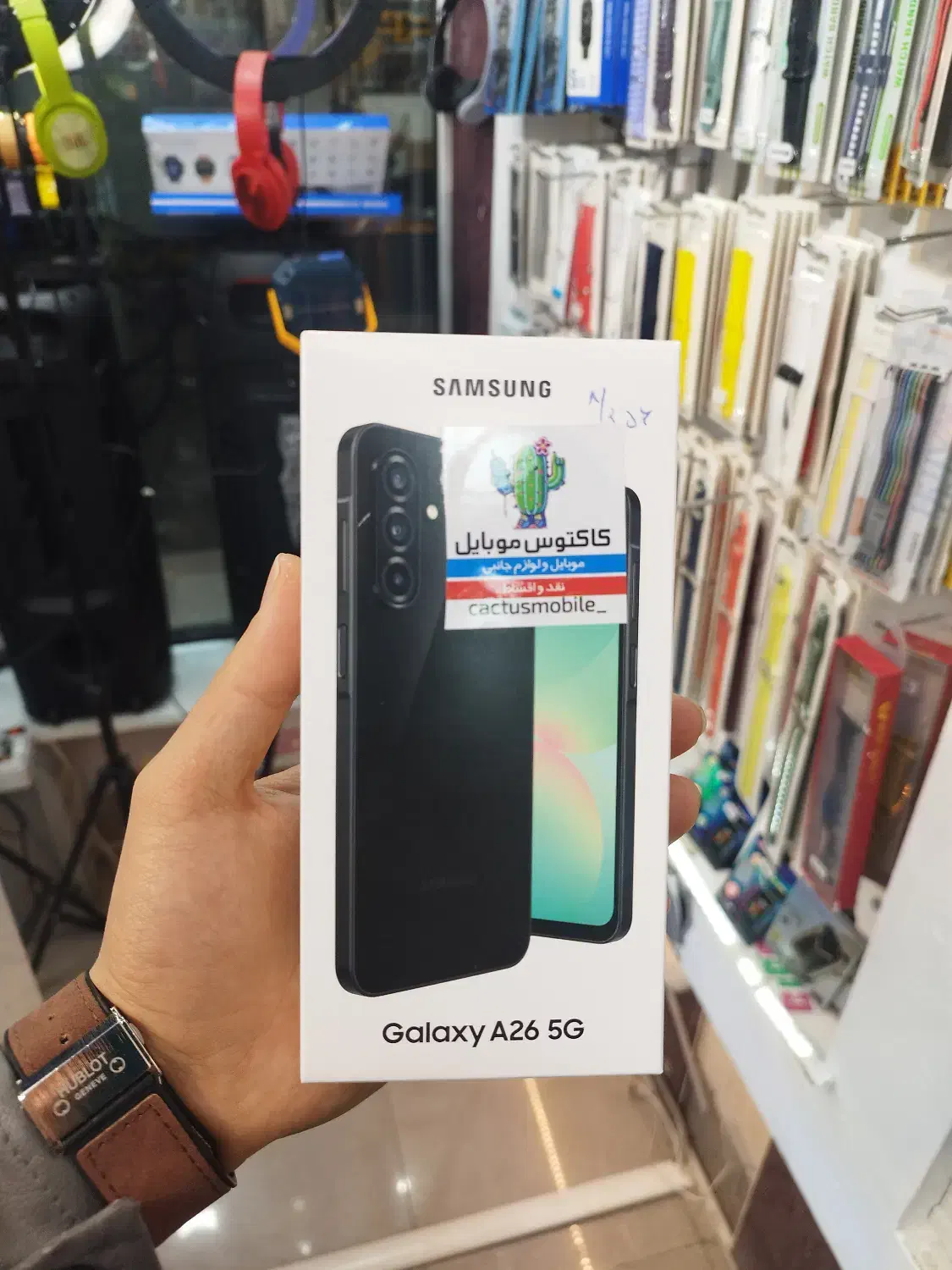 سامسونگ A26|موبایل|شهرکرد, |دیوار