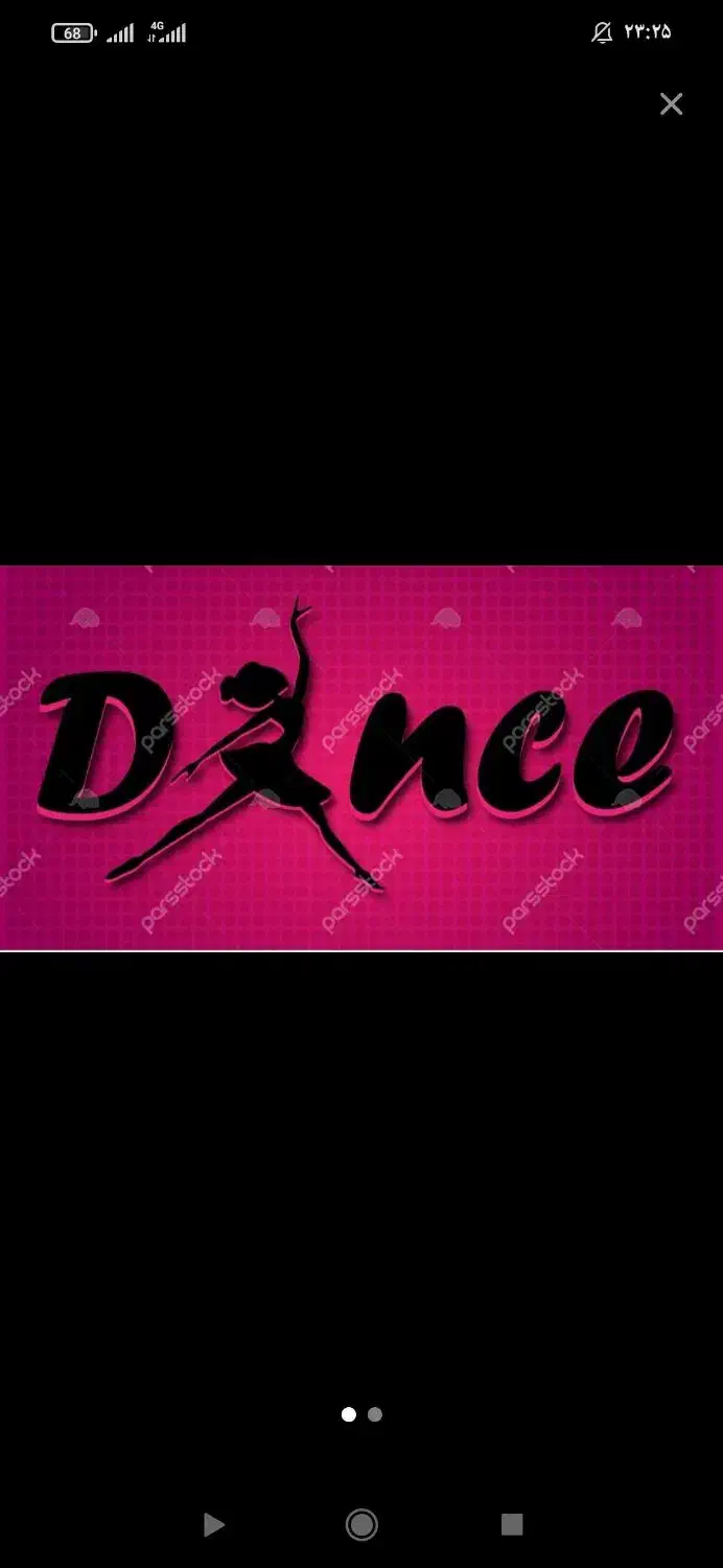 اموزش رقص عروس دامادوخانوم ها|خدمات آموزشی|گنبد کاووس, |دیوار