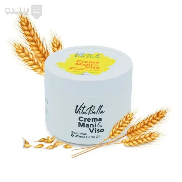 کرم جوانه گندم|آرایشی، بهداشتی، درمانی|سبزوار, چهارراه فرودگاه|دیوار