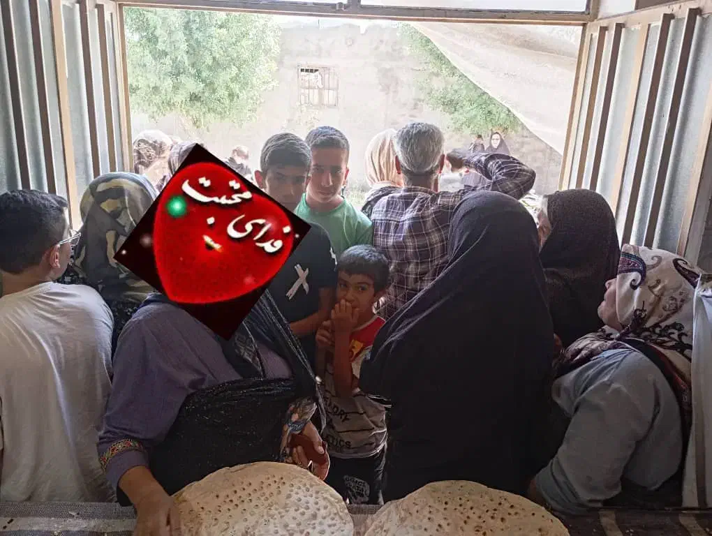 فروش نانوایی در اراک روستای مانیزان|فروش مغازه و غرفه|قره چای, |دیوار