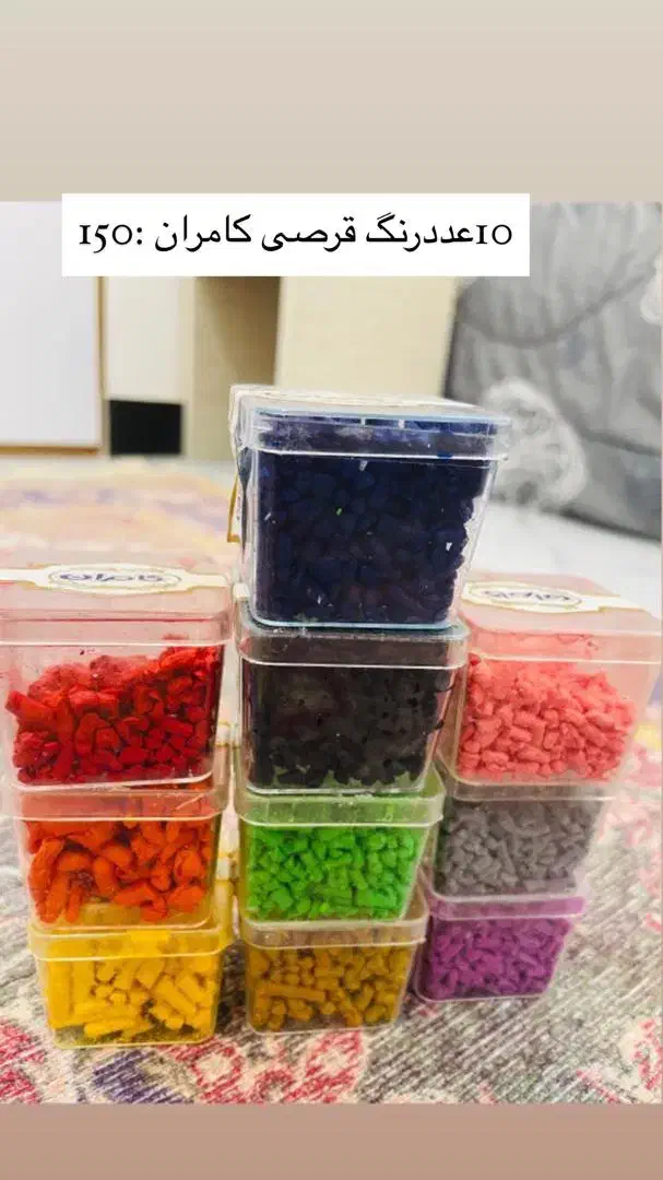 وسایل شمع سازی|صنایع دستی و سایر لوازم تزئینی|ماسال, |دیوار