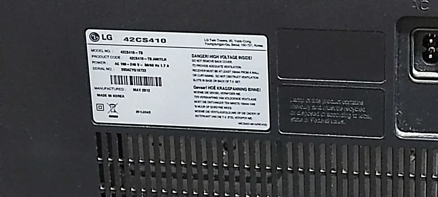 ال سی دی42اینچ مارک ال جی(LG)|تلویزیون و پروژکتور|دوگنبدان, |دیوار