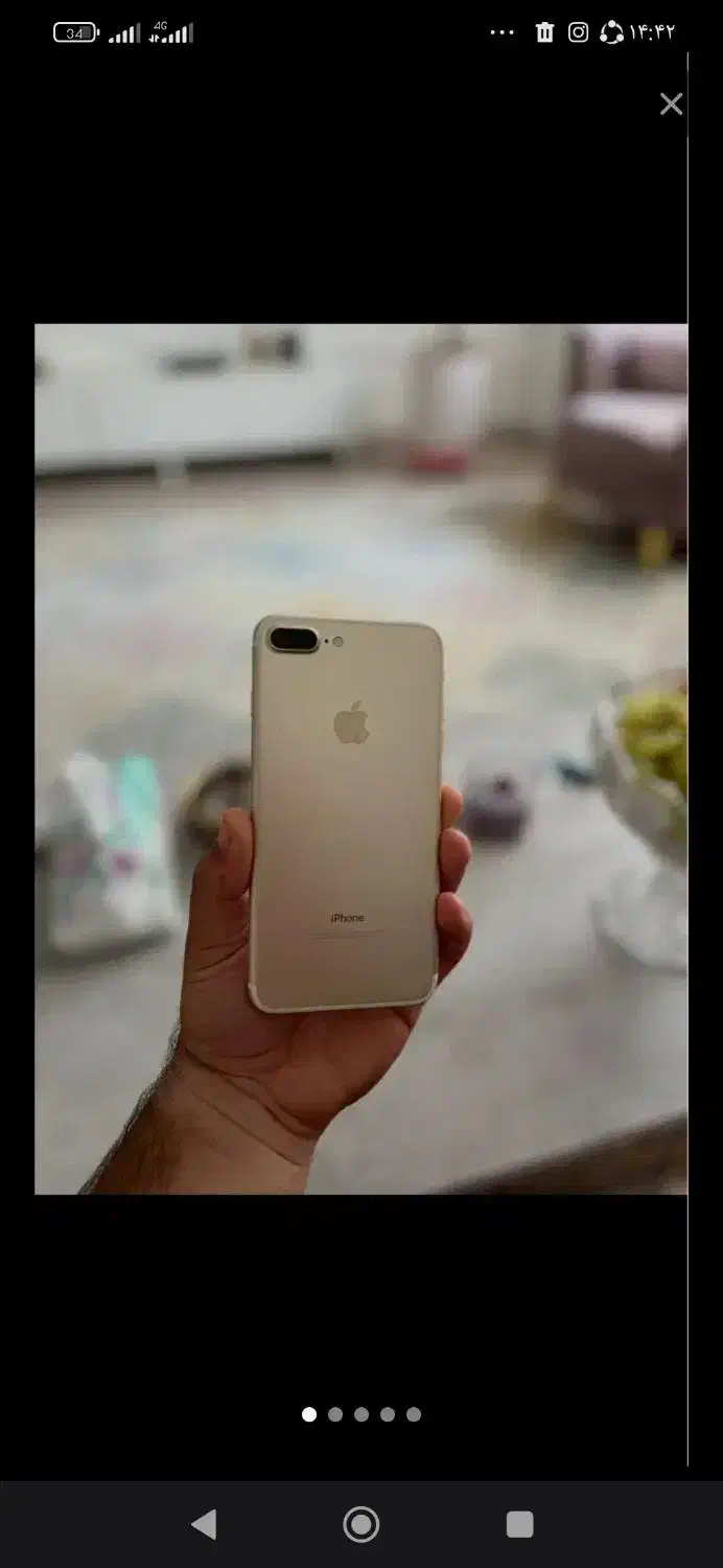 ایفون7پلاس 256گیگ|موبایل|رشت, حمیدیان|دیوار