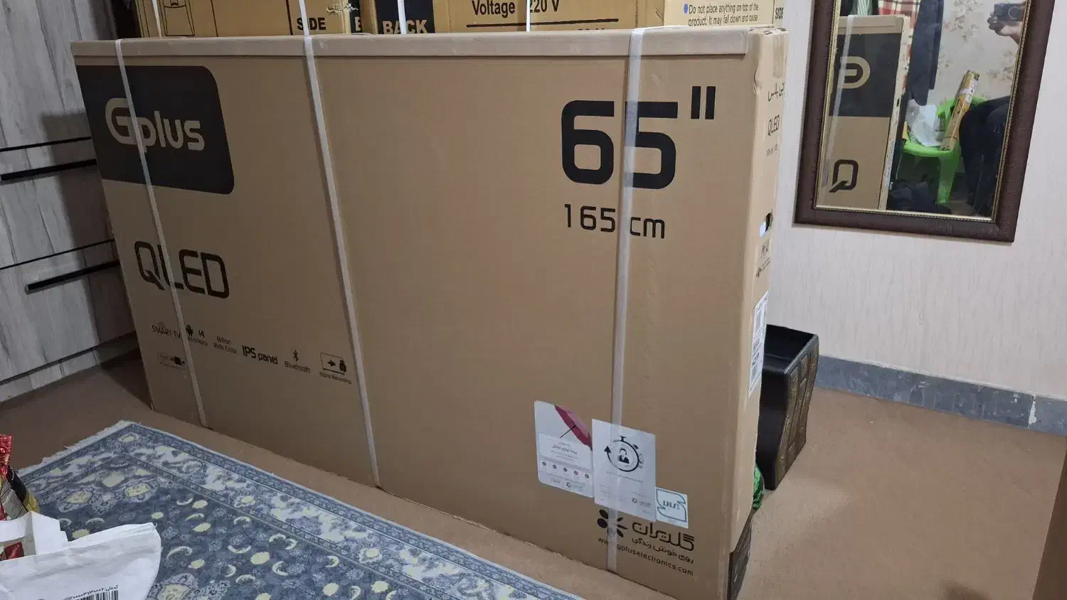 تلویزیون ۶۵ اینچ جی پلاس مدل GTV-65SQ778NZ|تلویزیون و پروژکتور|اهواز, کوی باهنر|دیوار