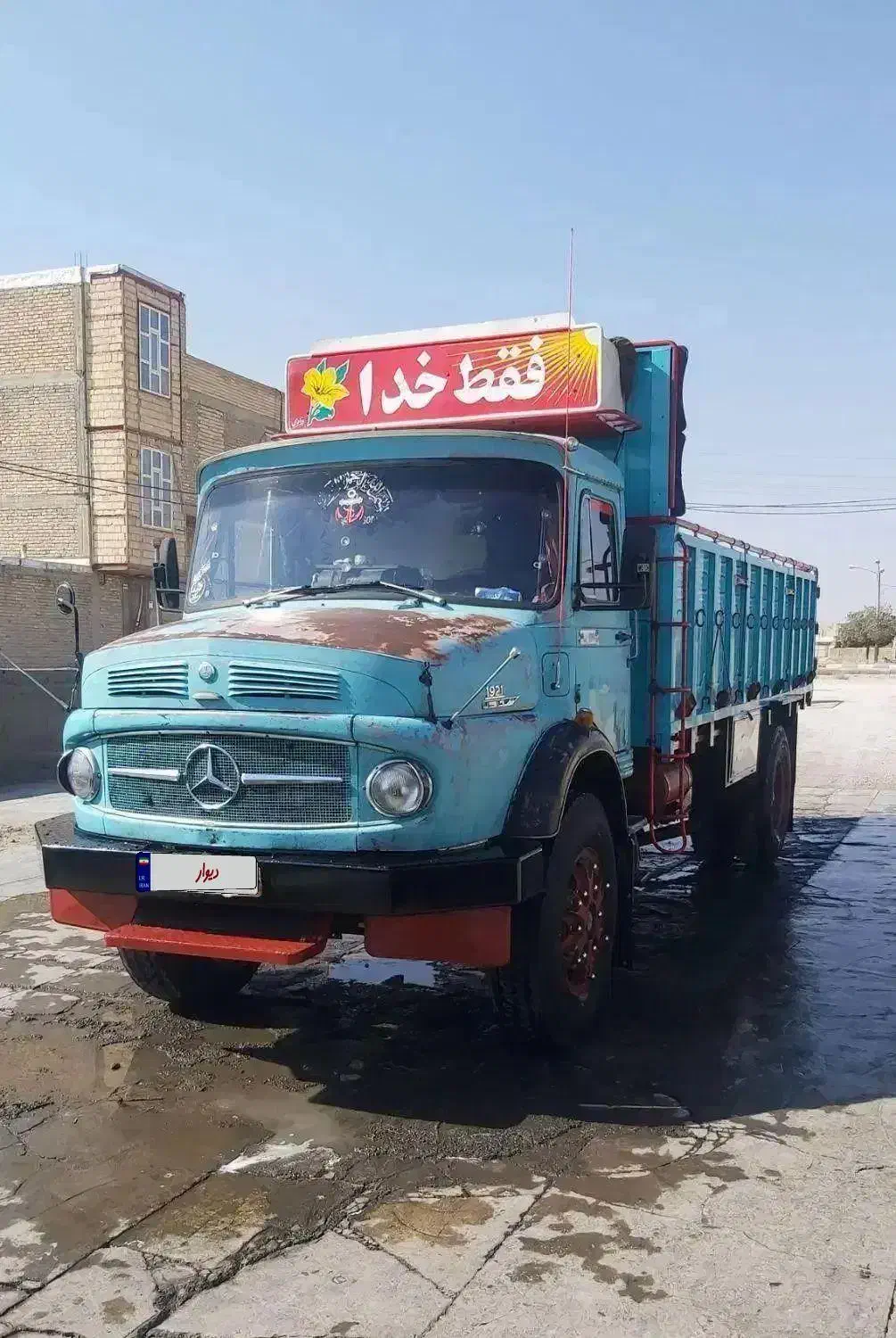 بنز تک ۷۱|خودرو سنگین|شیراز, حومه شیراز|دیوار