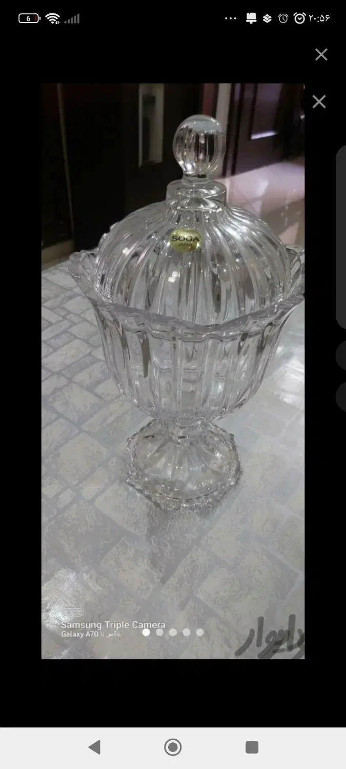 فروش ظروف کریستال بقیمت مناسب|ظروف سرو و پذیرایی|قم, زنبیل آباد|دیوار