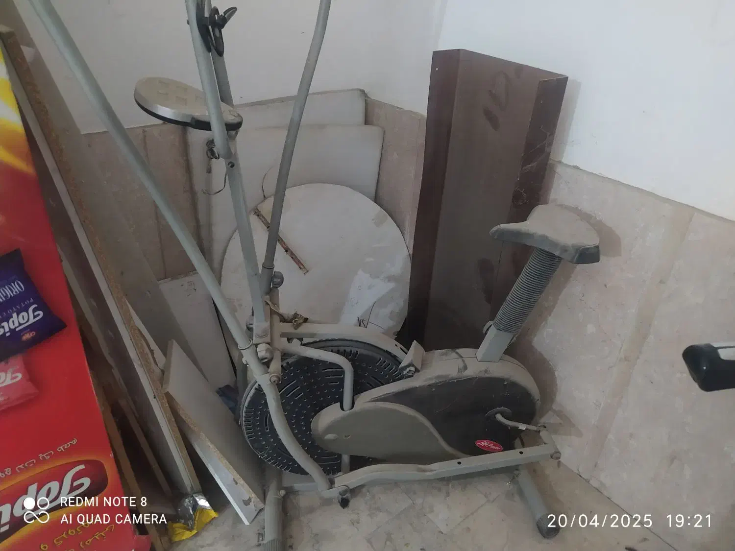 دوچرخه الپتیکال|تجهیزات ورزشی|برازجان, |دیوار