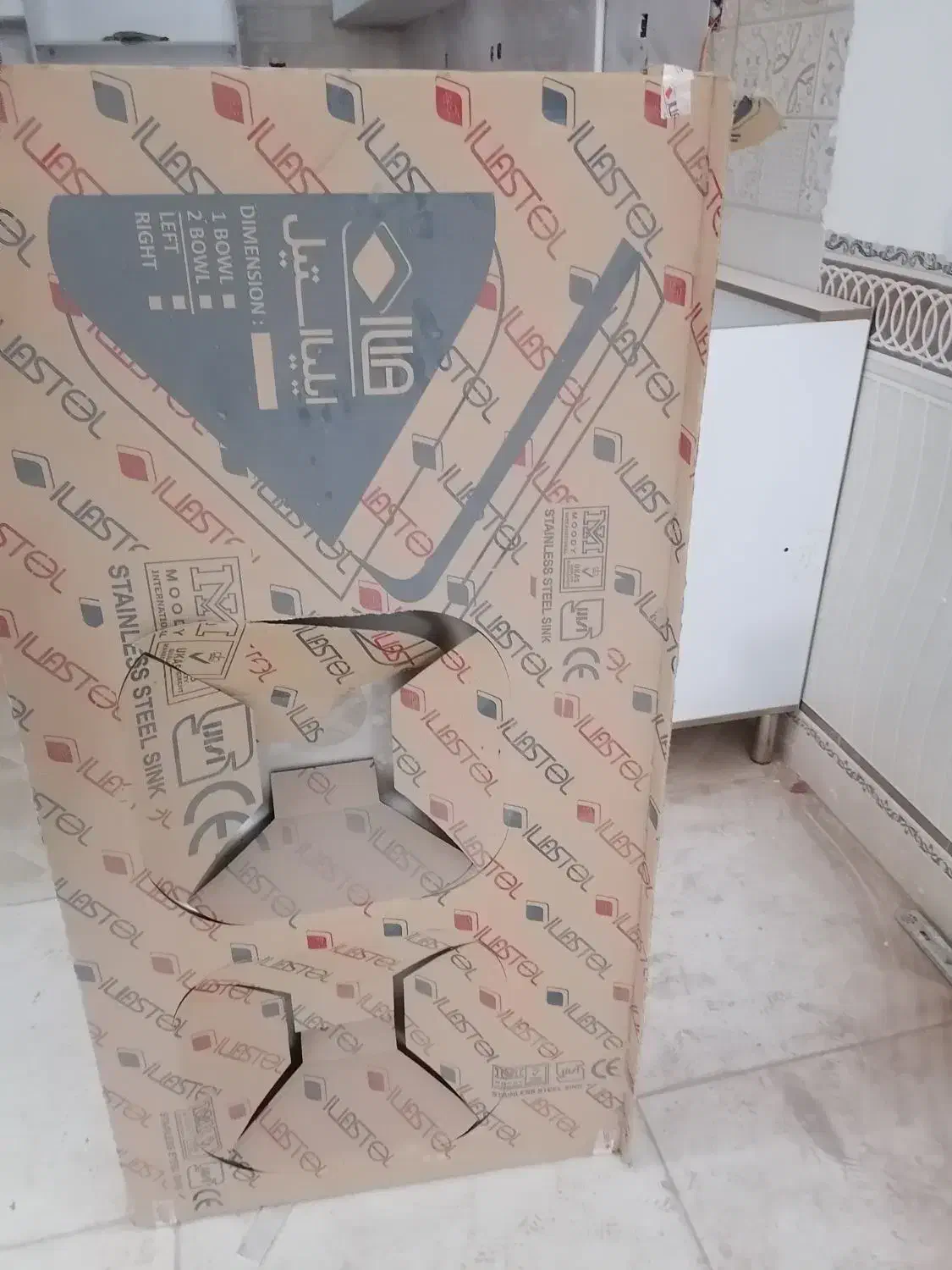 سینک ایلیا استیل روکار نو|مصالح و تجهیزات ساختمان|زرند, |دیوار