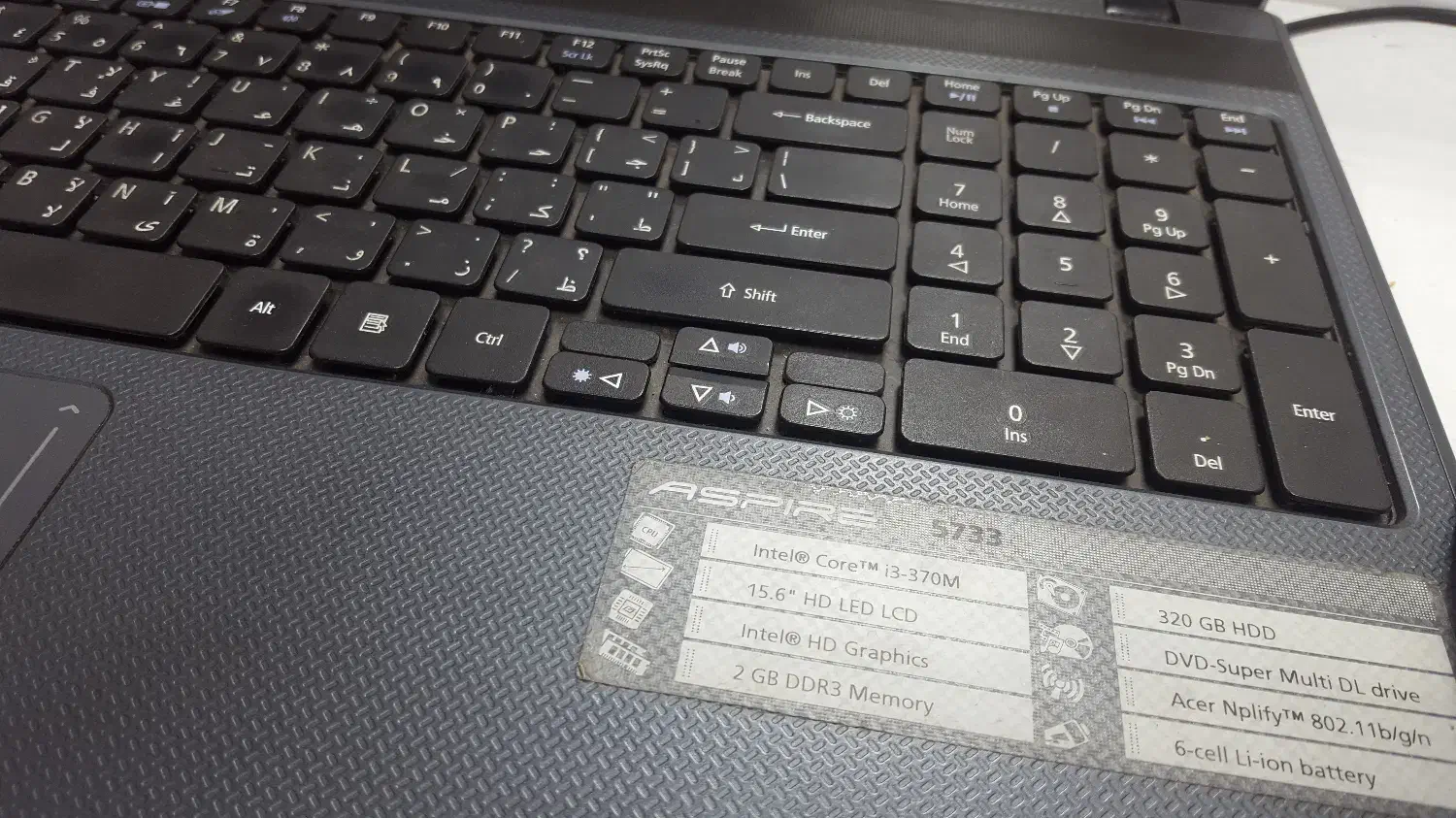 acer 5733|رایانه همراه|تهران, شکوفه|دیوار