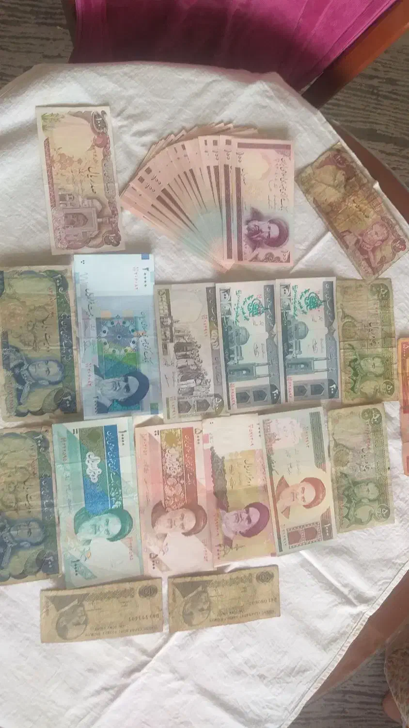 کلکسیون اسکناس های قدیمی|کلکسیون سکه، تمبر، اسکناس|تهران, ستارخان|دیوار