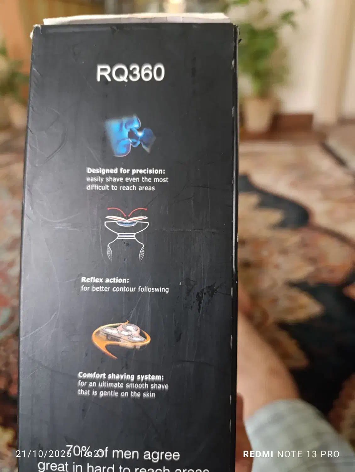 ماشین اصلاح سروصورت.فیلیبس اصل|آرایشی، بهداشتی، درمانی|سهند, |دیوار