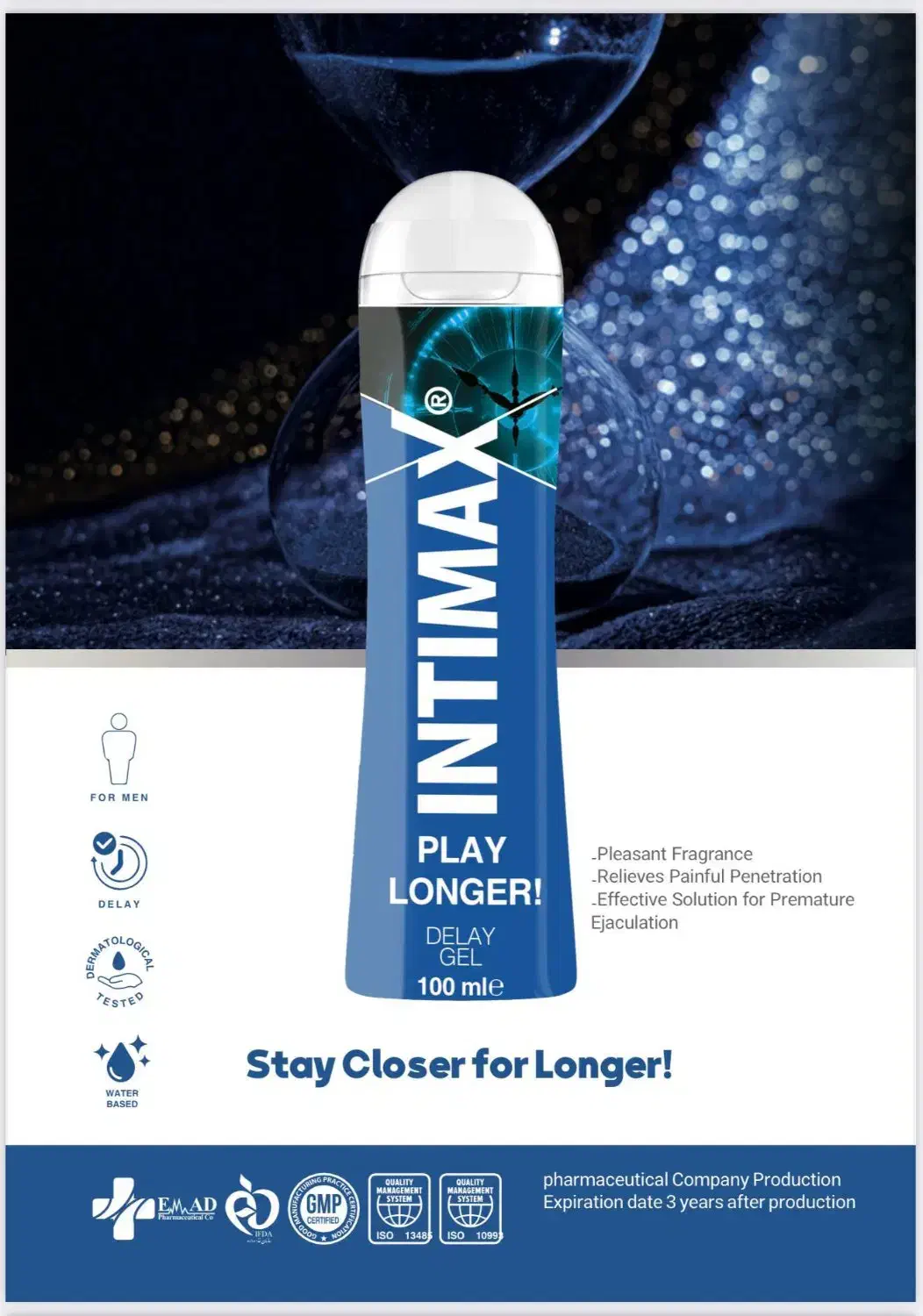 ژل تاخیری ۱۰۰ میل اینتیمکس|آرایشی، بهداشتی، درمانی|پاوه, |دیوار