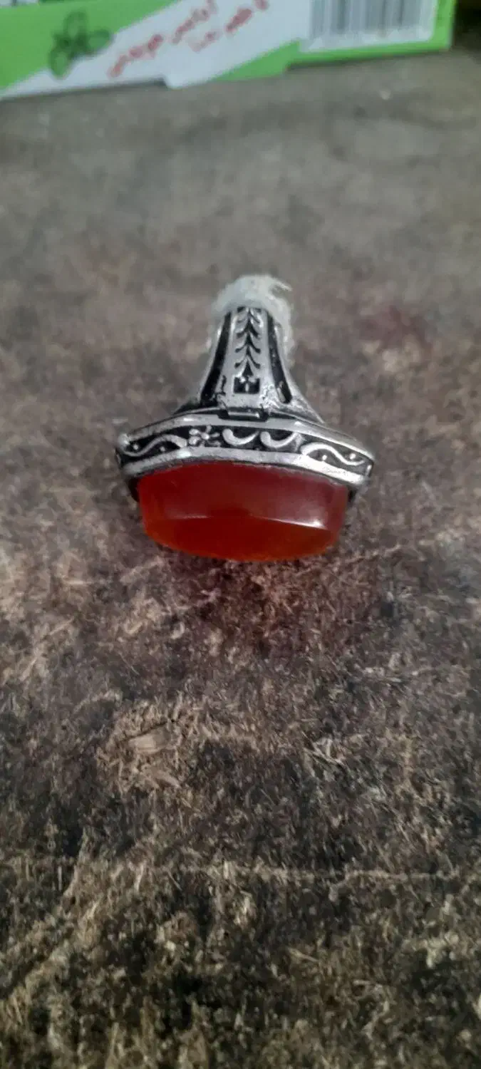 انگشترعقیق یمن|جواهرات|زابل, |دیوار