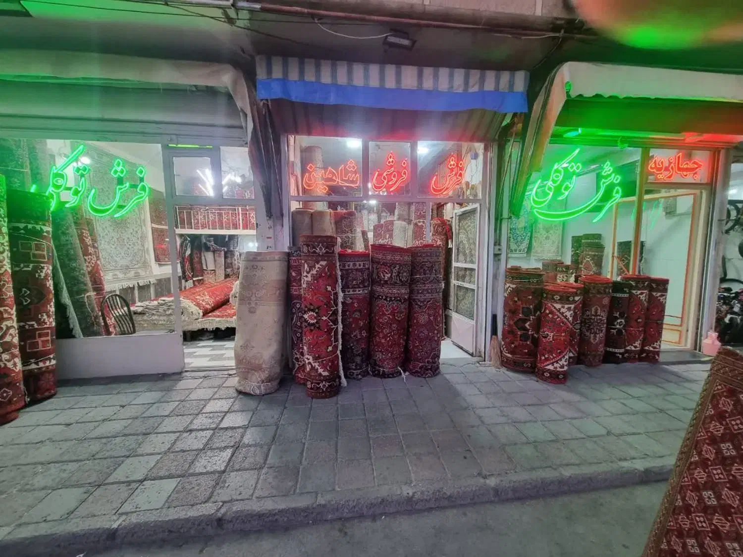 جفت مهربان دست دوم|فرش|مراغه, |دیوار