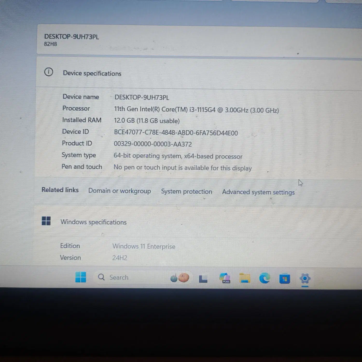 لپتاپ لنوو Ideapad 3|رایانه همراه|مشهد, کوثر|دیوار