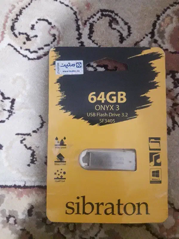 فلش سیبراتون رنگ نقره ای|لوازم جانبی موبایل و تبلت|رستم, |دیوار