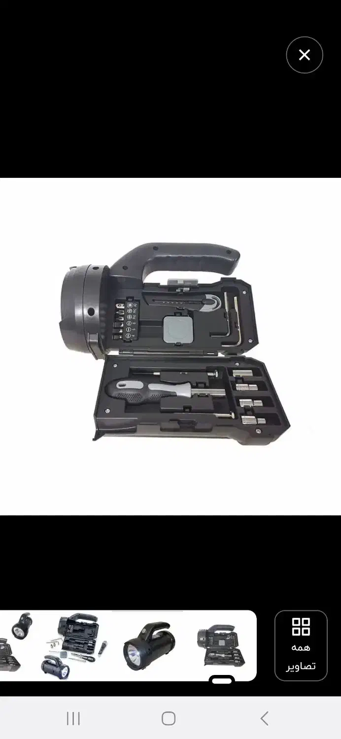 چراغ قوه و ابزار کمپینگ ۱۸ در ۱|کوهنوردی و کمپینگ|نجفآباد, باغ ملی|دیوار