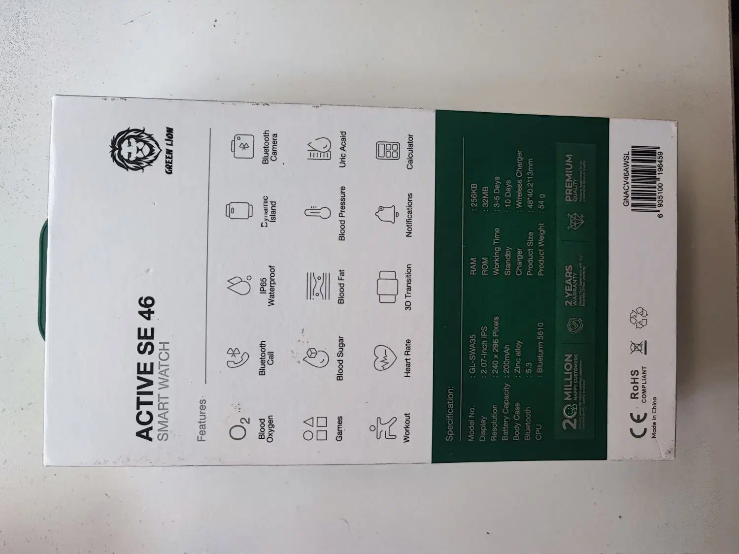ساعت هوشمند GREEN LION ACTIVE SE 46|ساعت|شاهین‌شهر, عطار|دیوار