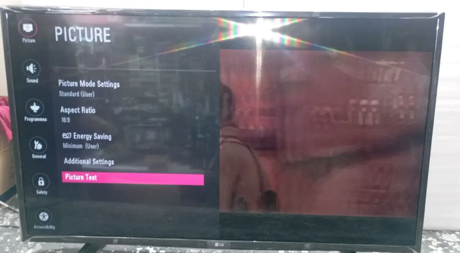 تلویزیون ال دی LG دو گیرنده|تلویزیون و پروژکتور|پرند, فاز ۶|دیوار