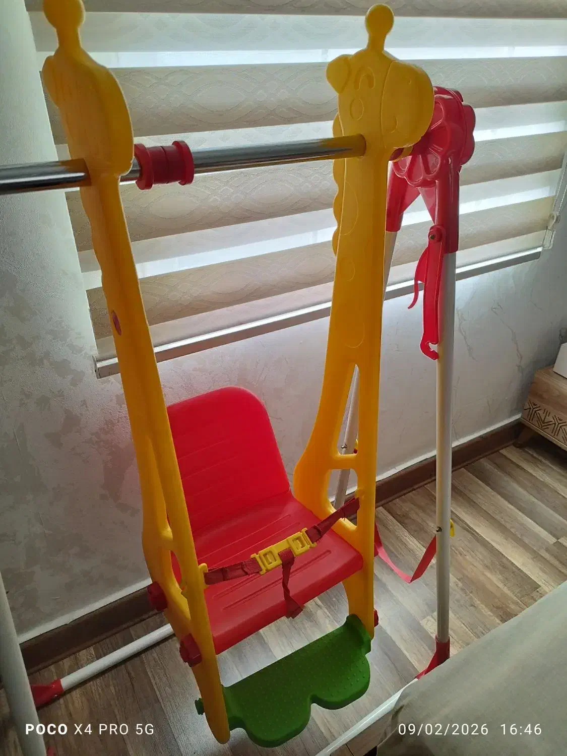 تاب|اسباب‌بازی بچه|ماکو, |دیوار