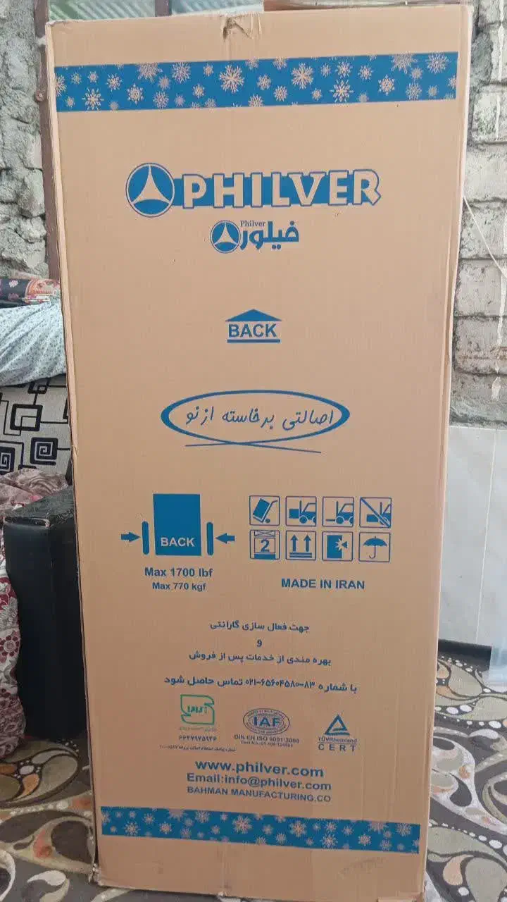 فیلور ۱۴|یخچال و فریزر|اسلامشهر, مسکن مهر اسلاشهر (شهرک امام خمینی)|دیوار