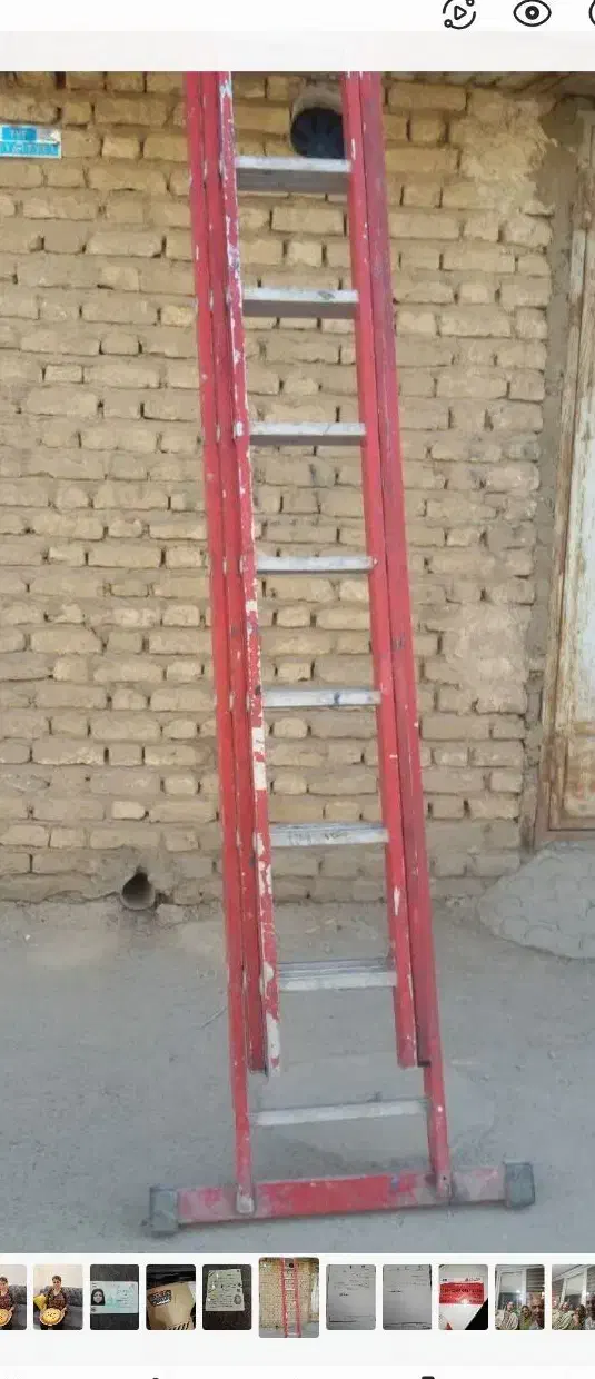 نردبان الومینیوم|ابزارآلات|برخوار, |دیوار