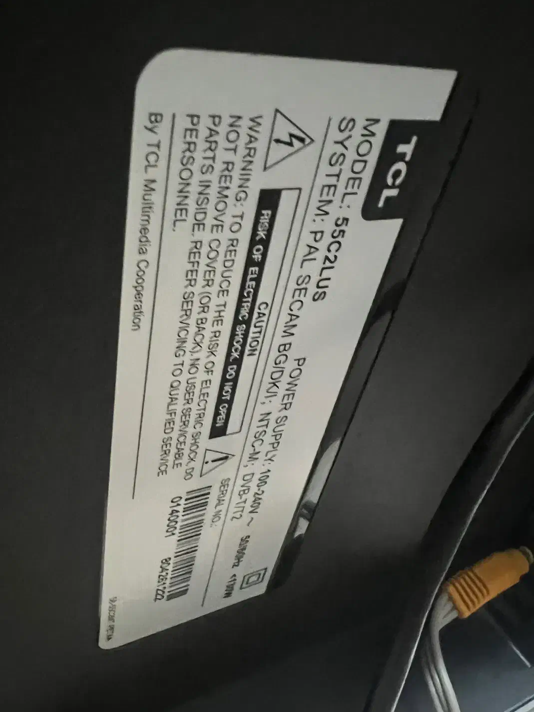 تلوزیون|تلویزیون و پروژکتور|اردبیل, |دیوار