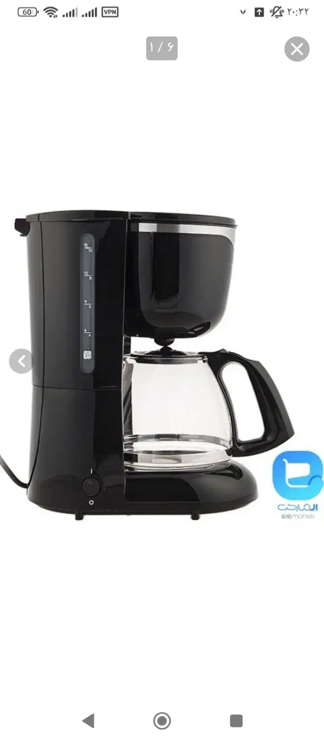 قهوه ساز کامل نو داخل کارتون باز نشدع|سماور، چایساز، قهوهساز|قزوین, |دیوار