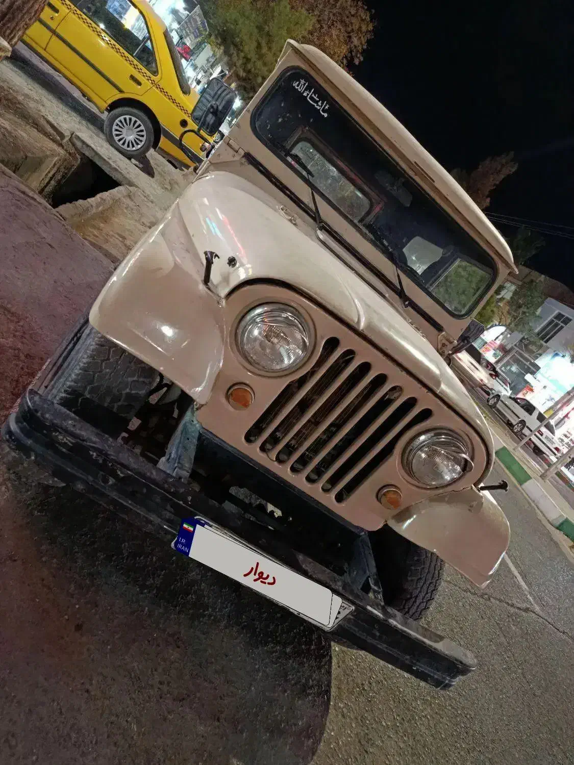 جیب صحرا موتور کوچیک|خودرو کلاسیک|سبزوار, کلاته سیفر|دیوار