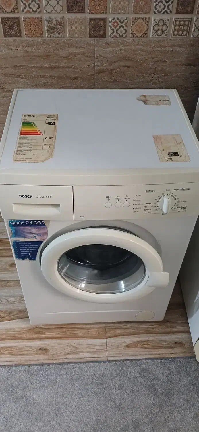 ماشین لباسشویی بوش|ماشین لباسشویی و خشککن لباس|جوادآباد, |دیوار