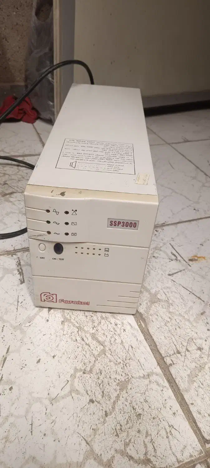 یو پی اس ups|قطعات و لوازم جانبی رایانه|همدان, |دیوار