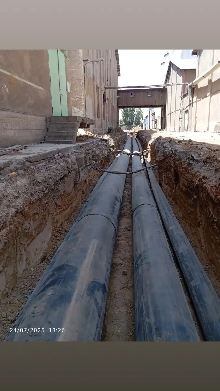 جوشکاری ، آبیاری و ابنیه|خدمات پیشه و مهارت|میاندوآب, |دیوار