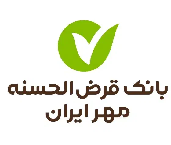 وام مهرایران|کارت هدیه و تخفیف|همدان, |دیوار