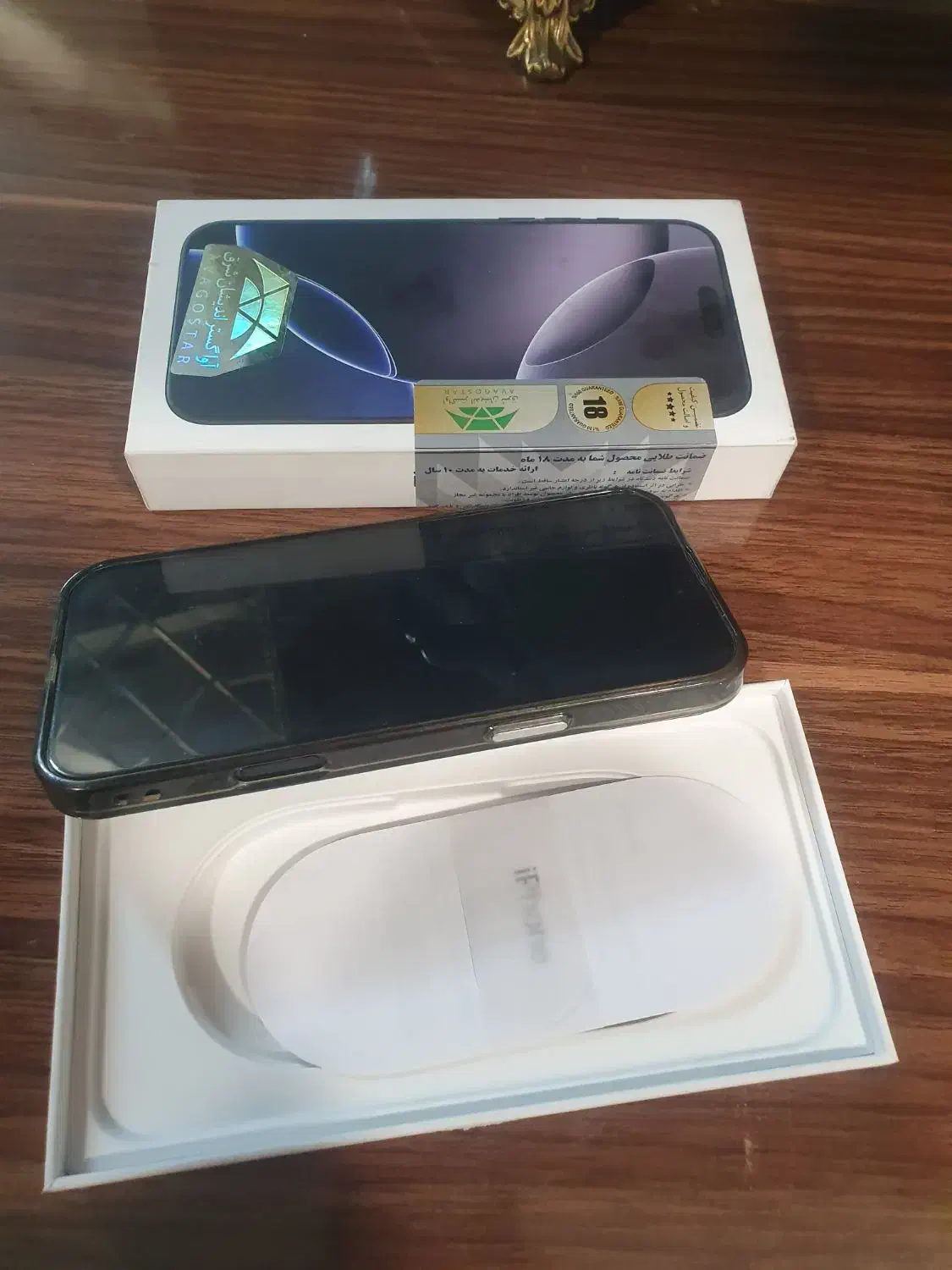 آیفون ۱۶ پرومکس|موبایل|مشهد, حجت|دیوار