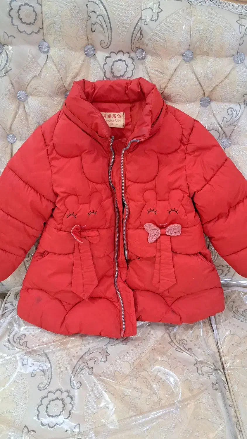 کاپشن نو نو سایزXL|کفش و لباس بچه|دزفول, |دیوار