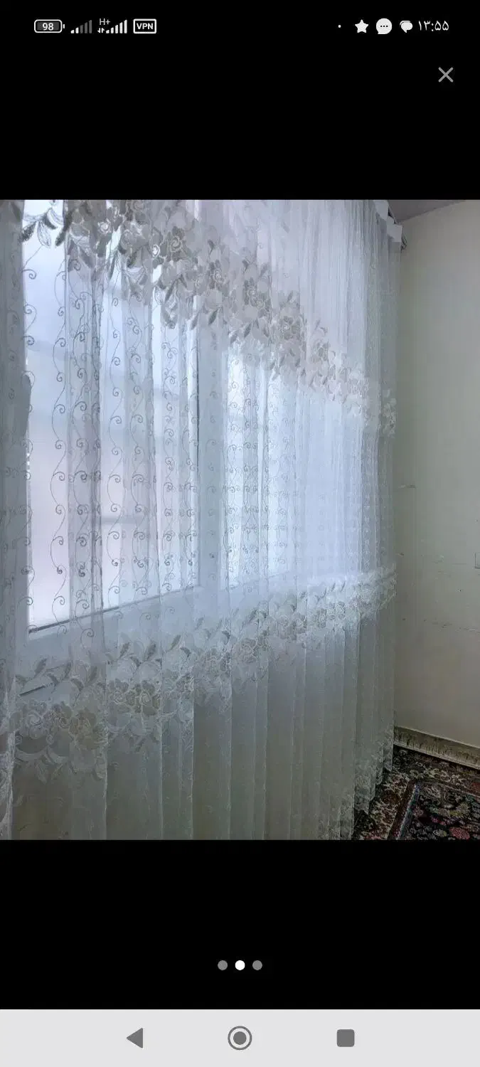 پرده وزیر پرده|پرده، رانر، رومیزی|جوانرود, |دیوار