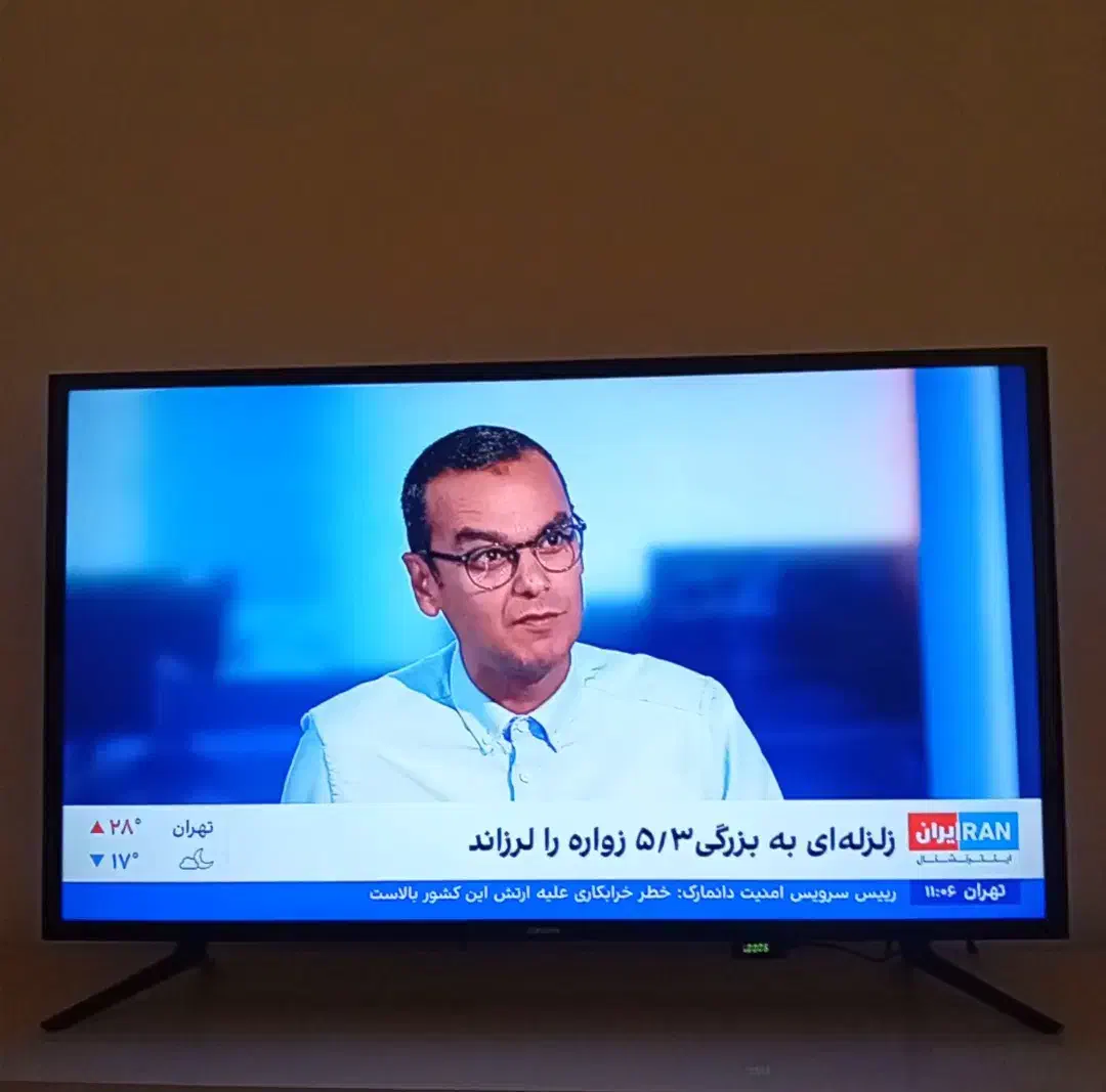 انتن|صوتی و تصویری|اسلام‌شهر, شهرک سعیدیه|دیوار