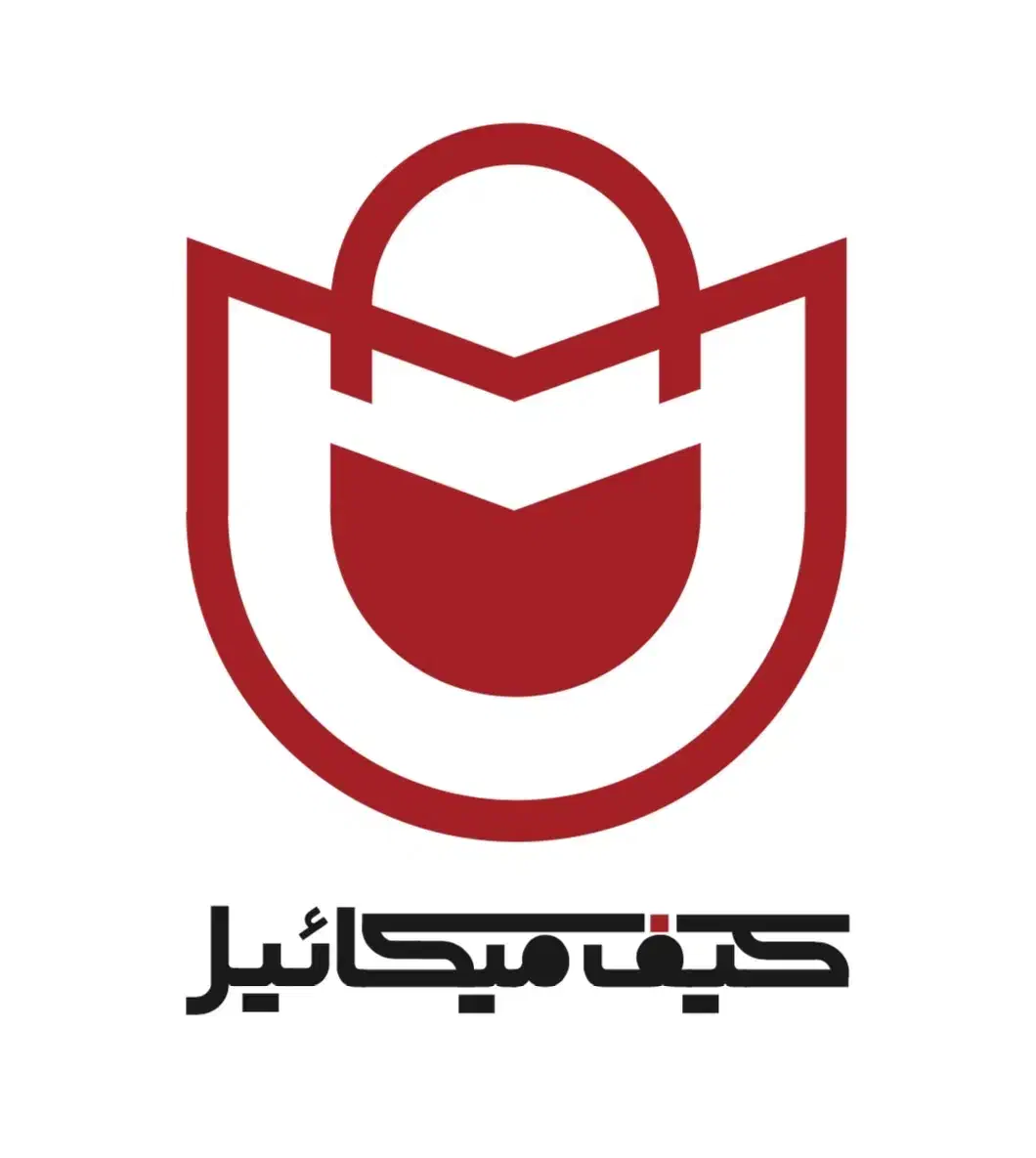 همکار اقا جوان کار در انبار|استخدام خدمات فروشگاه و رستوران|قزوین, |دیوار