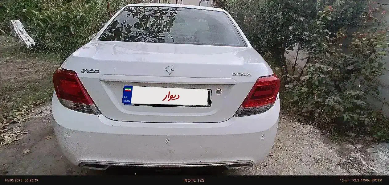 دنا مدل 95|خودرو سواری و وانت|گرگان, |دیوار