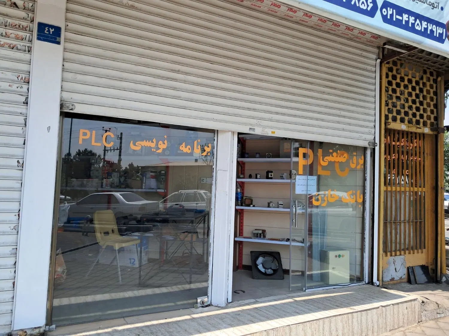 تابلوی برق plc خازن درایو وچاپر برنامه نویسیplc|خدمات پیشه و مهارت|تهران, شهرک استقلال|دیوار